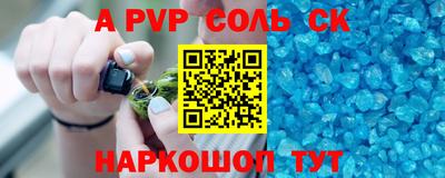 MESCALINE Боровичи