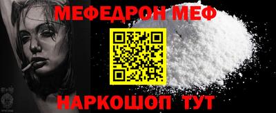 гашишное масло Брянск