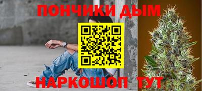 MESCALINE Боровичи