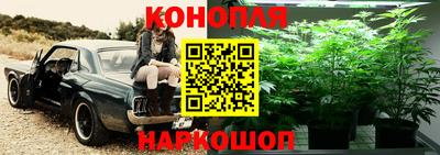 MESCALINE Братск