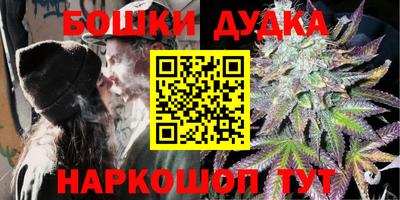 MESCALINE Боровичи