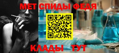 гашишное масло Брянск