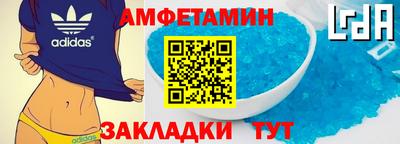 MESCALINE Боровичи