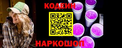 гашишное масло Брянск