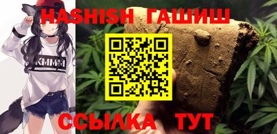 MESCALINE Боровичи