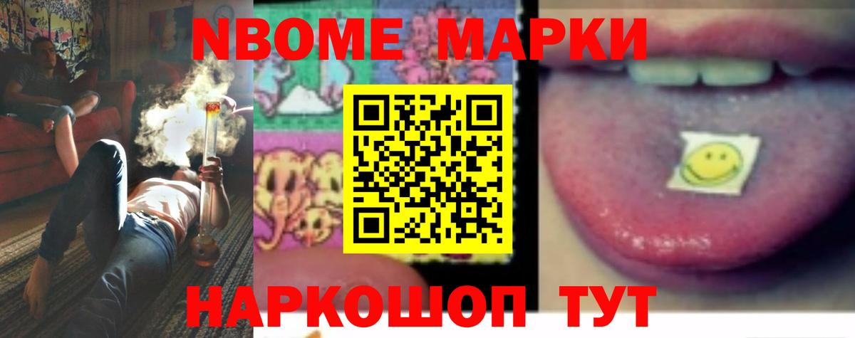 Лсд 25 экстази кислота  Вход с VPN  Лсд 25 экстази кислота  Джанкой 